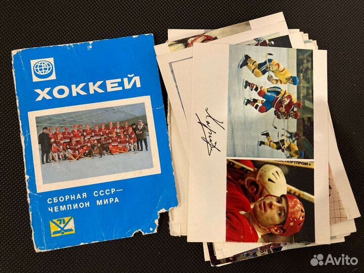 Куча комплектов открыток СССР чистые