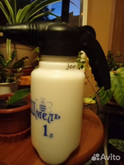 Опрыскиватель для растений