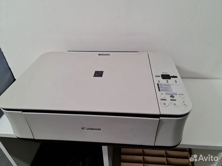 Мфу струйное Canon MP250 требует замены картриджей