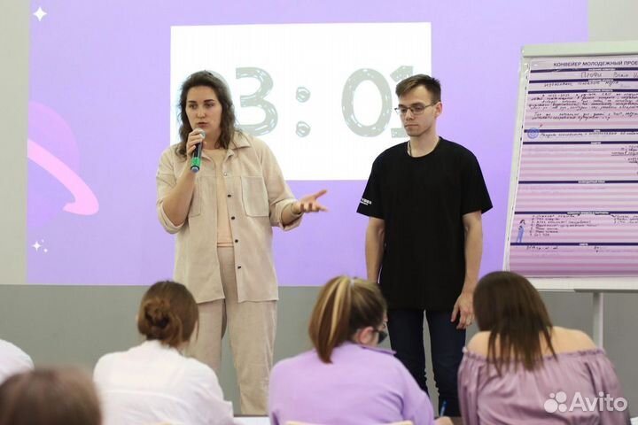 Семейный консультант. Сопровождение. Реабилитация