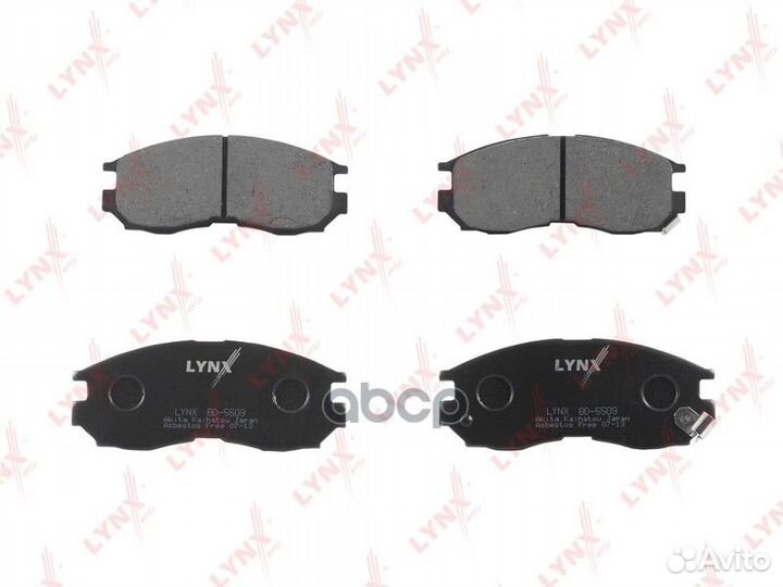 Колодки тормозные дисковые перед BD5509 LYN