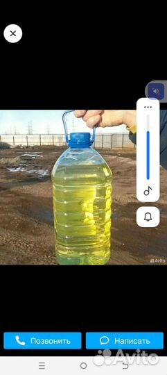 Дизельное топливо