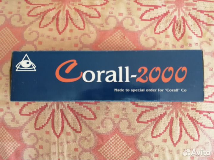 Массажер инфракрасный Коралл-2000