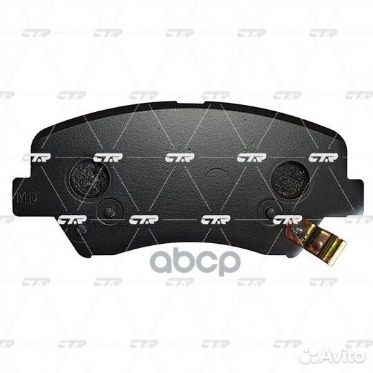 Колодки тормозные дисковые GK0498 CTR