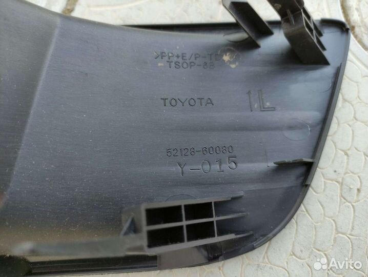 Заглушка птф левая Toyota Land Cruiser 150 Prado