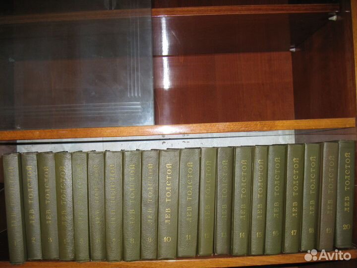 Горький А.М., Тургенев И.С., Брюсов В. собр. соч