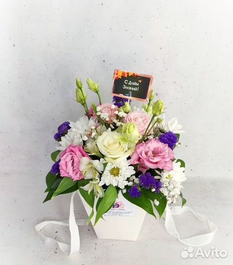 Доставка цветов и букетов