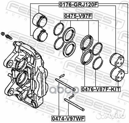 Ремкомплект тормозного суппорта перед прав/лев