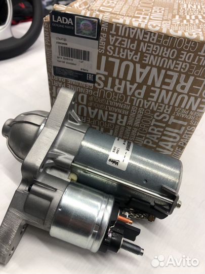 Стартер веста