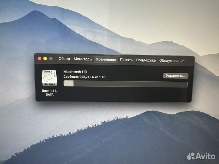 iMac 27 retina 5k 2015