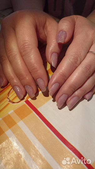 Маникюр на дому
