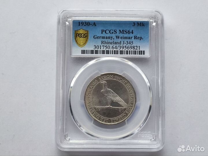3 Марки 1930 А Рейнланд pcgs MS 64