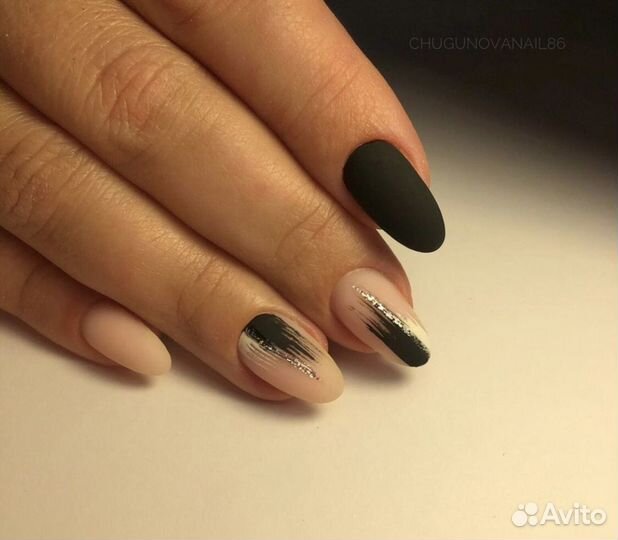 Мастер маникюра педикюра