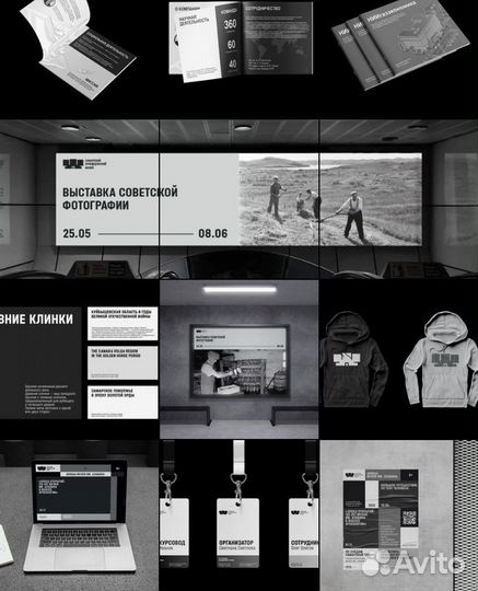 Услуга графического дизайнера/иллюстратора