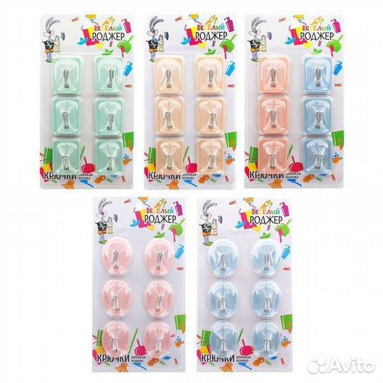 Набор самоклеящихся крючков 6 шт