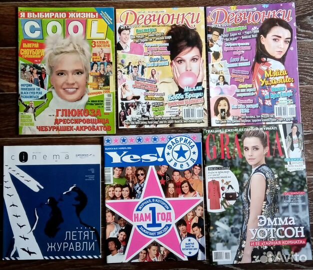 Журналы Молоток, Bravo, Popcorn, Hello, ок