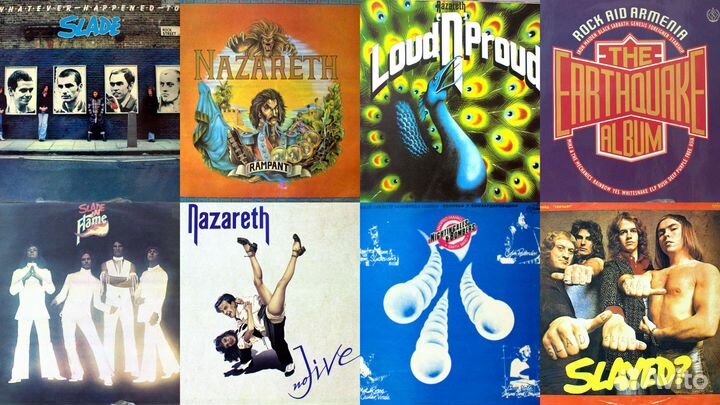 Виниловые пластинки