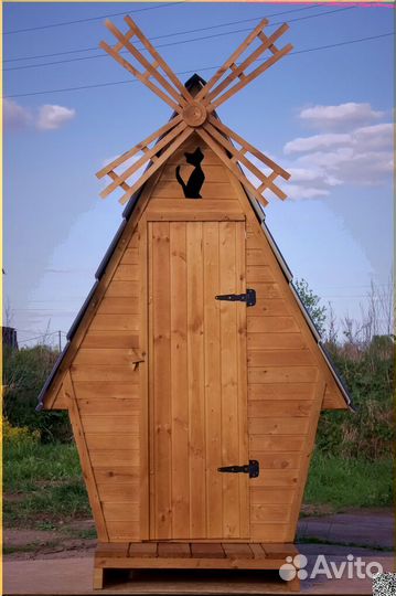 Уличный туалет