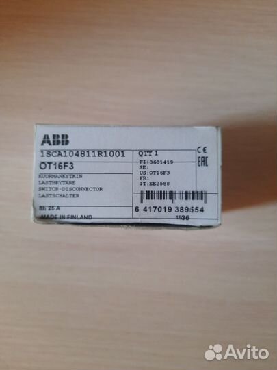 Рубильник трехполюсный ABB OT16F3 3P с рукояткой