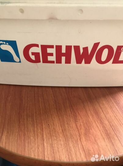 Продаётся соль для ванны. Германия