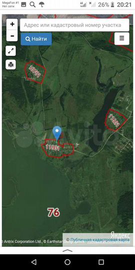 Участок 16 сот. (ИЖС)