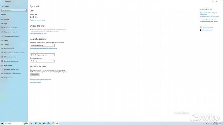 Монитор Dexp QF27OK IPS 2560x1440 (2k) 80 Гц