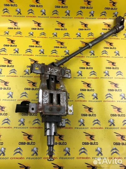 Колонка рулевая peugeot 307
