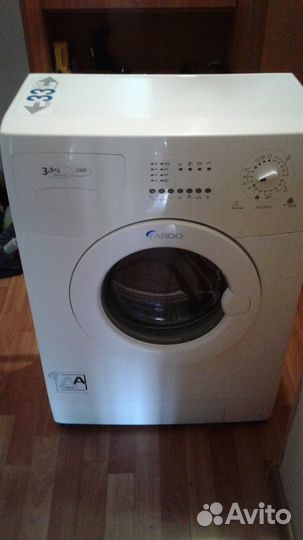 Запчасти к машинке Ардо