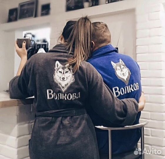 Именные халаты с вышивкой