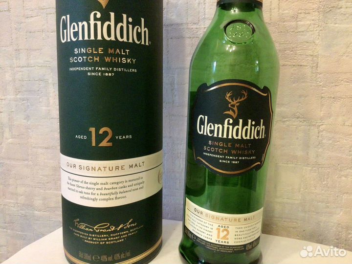Бутылка и туба из-под виски Glenfiddich 0,5л