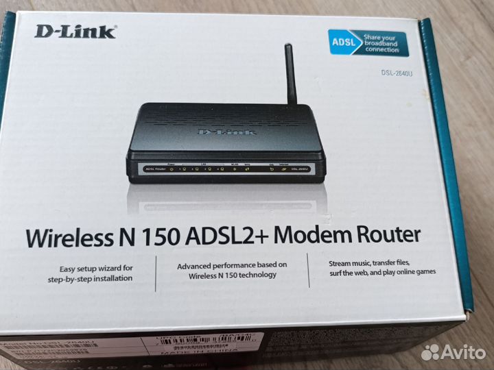 Модем роутер DSL-2600U D-Link
