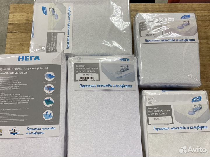 Защитный чехол, наматрасник