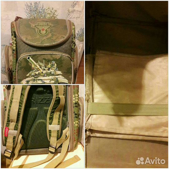 Ранец школьный для мальчика