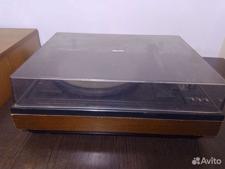 Проигрыватели винила