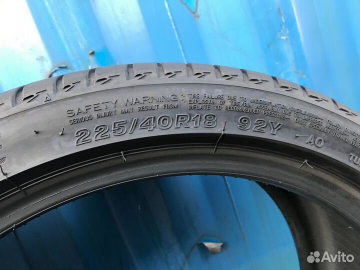 Bridgestone Turanza T005 225/40 R18 93Y