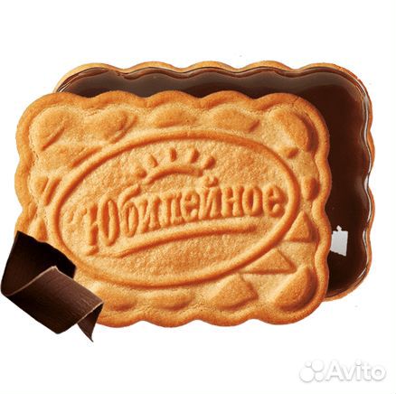 Печенье Юбилейное с тёмной Глазурью 116г