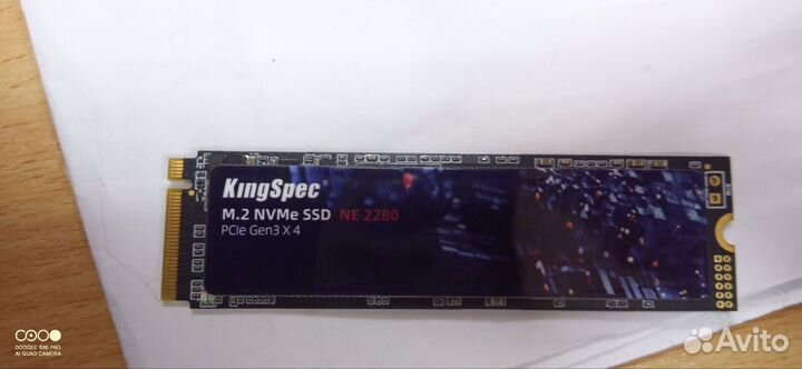 Игровой системный блок