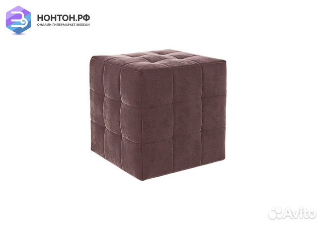 Пуф Рубик 2 пудра