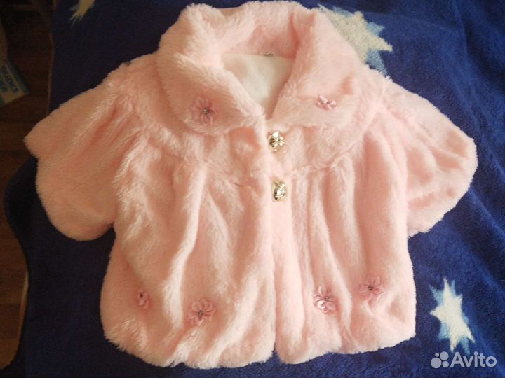 Болеро новогоднее