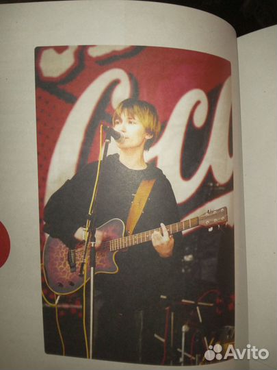 Диана Арбенина Редкая птица