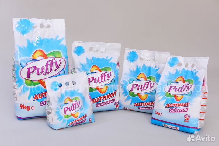 Бытовая химия. Порошок стиральный оптом