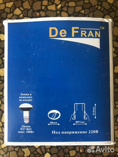 Светильник встраиваемый потолочный