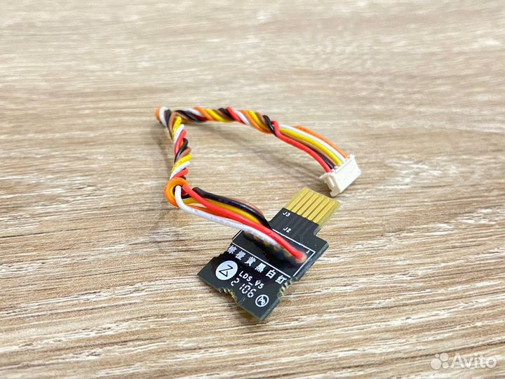 Шлейф подключения лидара Roborock S5 Max