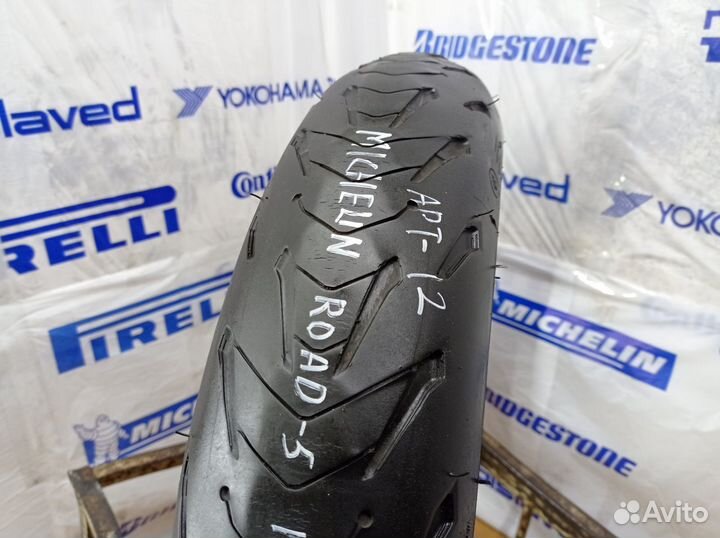Michelin Road-5 120/70/17 арт-12 (2m)