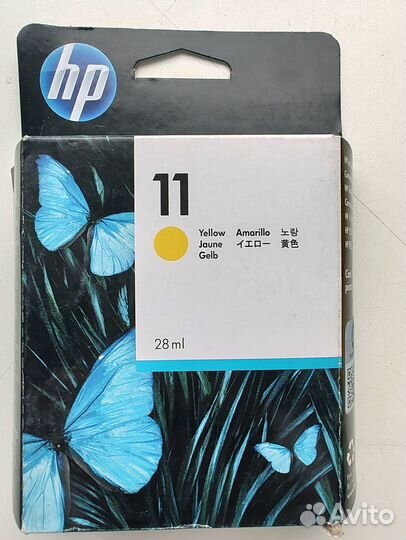 Картридж для принтера HP DesignJet 110plus