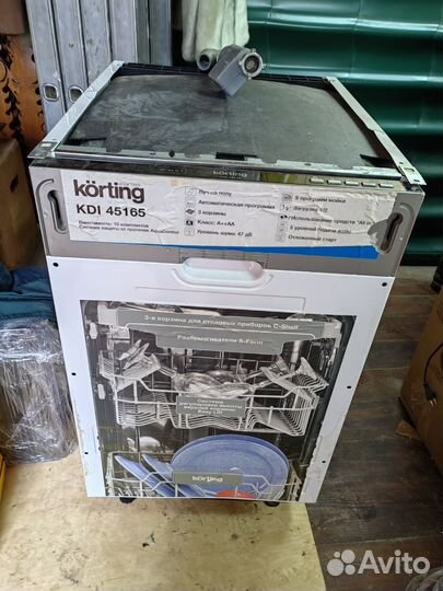 Посудомоечная машина korting kdi 45165