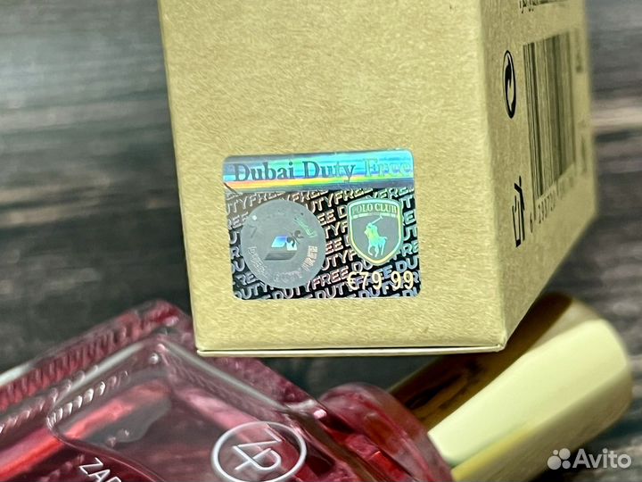 Zarcoperfume pink molecule 090 09