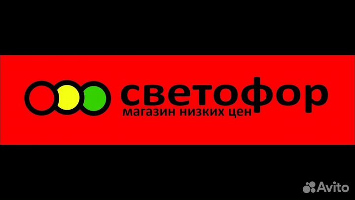 Контролер-кассир