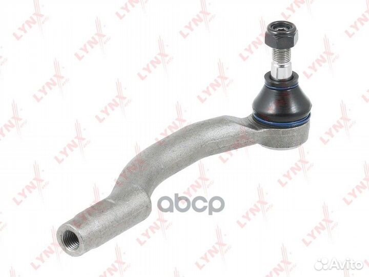 Наконечник рулевой тяги перед прав C4341R L