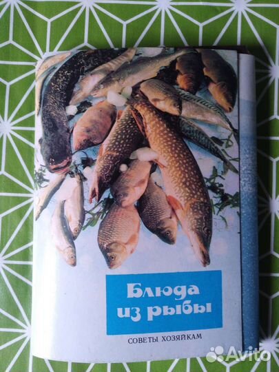 Набор открыток